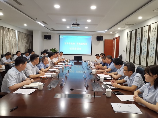 权门国际·(中国游)官方网站