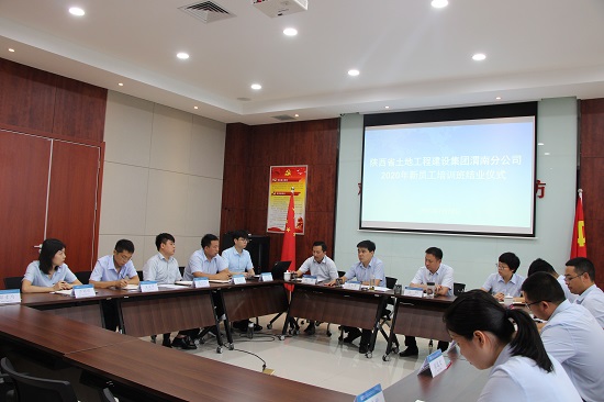 权门国际·(中国游)官方网站