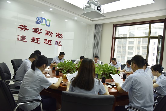 权门国际·(中国游)官方网站