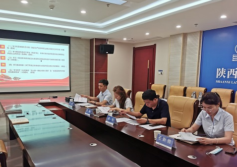 权门国际·(中国游)官方网站