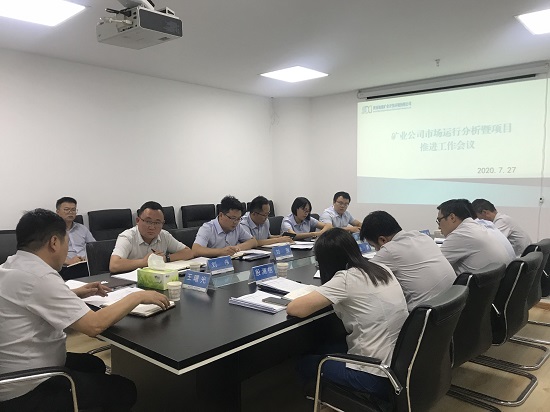 权门国际·(中国游)官方网站