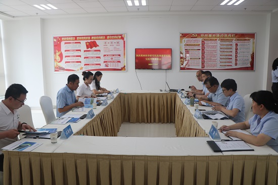 权门国际·(中国游)官方网站