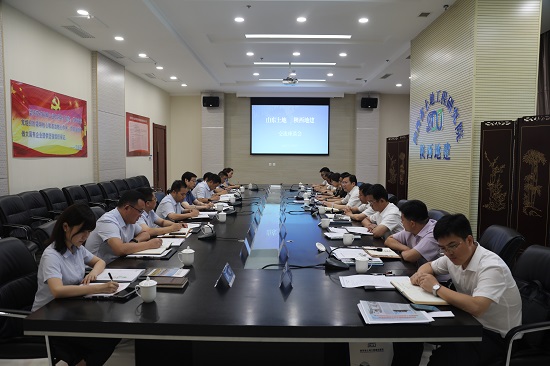 权门国际·(中国游)官方网站