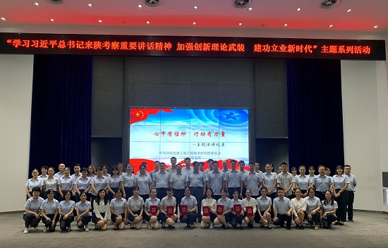 权门国际·(中国游)官方网站