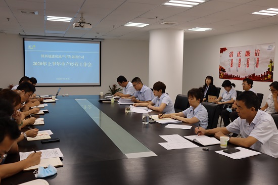 权门国际·(中国游)官方网站