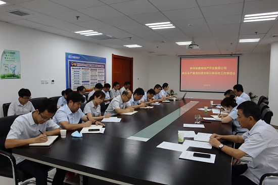 权门国际·(中国游)官方网站