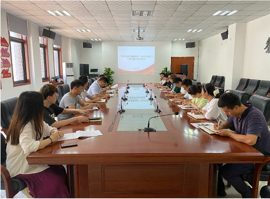 权门国际·(中国游)官方网站