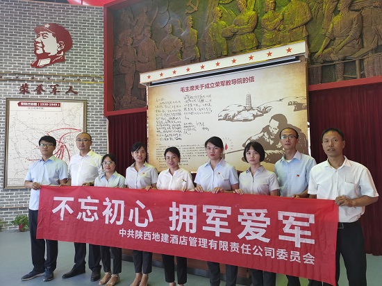权门国际·(中国游)官方网站