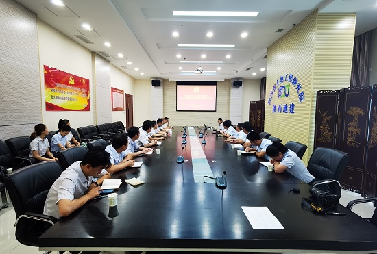 权门国际·(中国游)官方网站