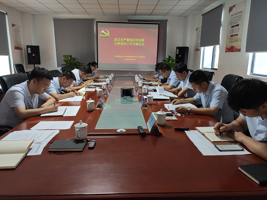 权门国际·(中国游)官方网站