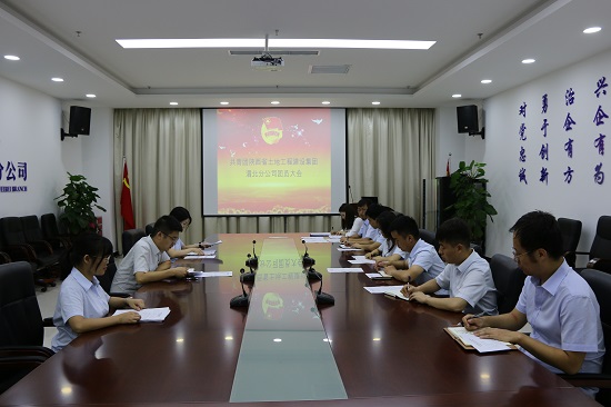 权门国际·(中国游)官方网站