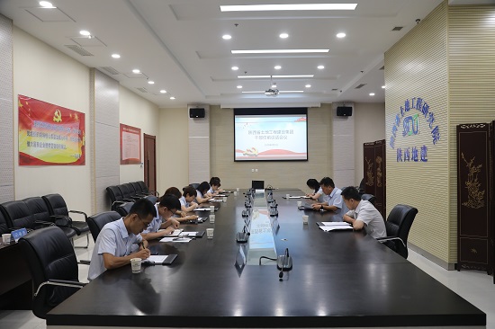 权门国际·(中国游)官方网站