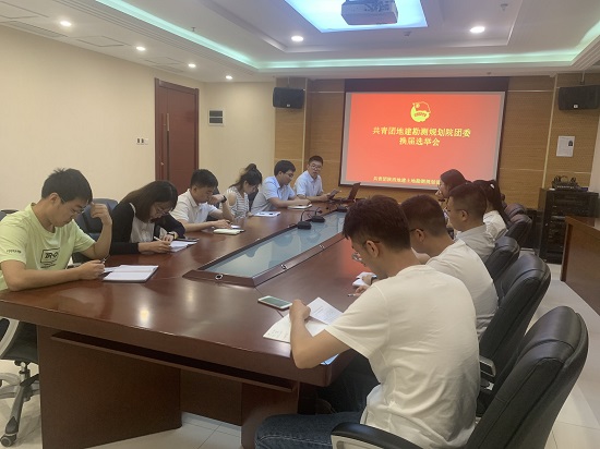 权门国际·(中国游)官方网站