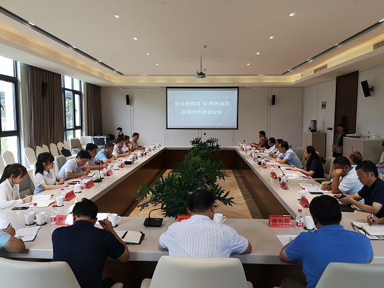 权门国际·(中国游)官方网站
