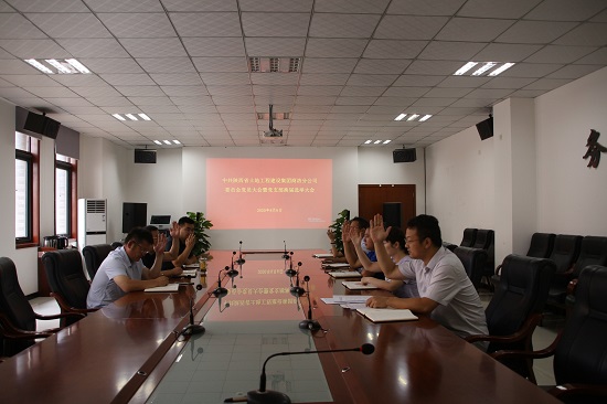 权门国际·(中国游)官方网站