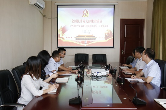 权门国际·(中国游)官方网站