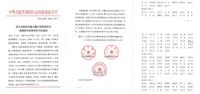 豪门国际·(中国游)官方网站