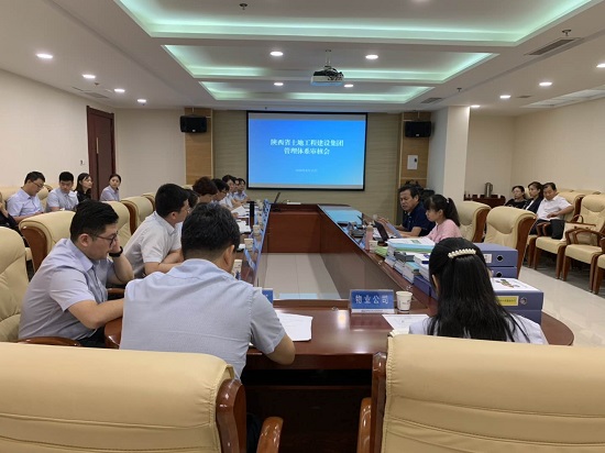 权门国际·(中国游)官方网站