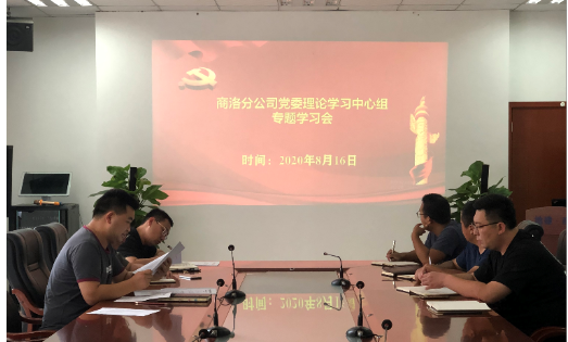 权门国际·(中国游)官方网站