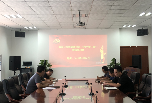 权门国际·(中国游)官方网站