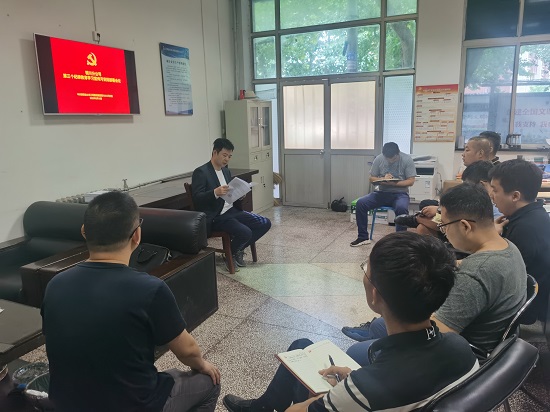 权门国际·(中国游)官方网站