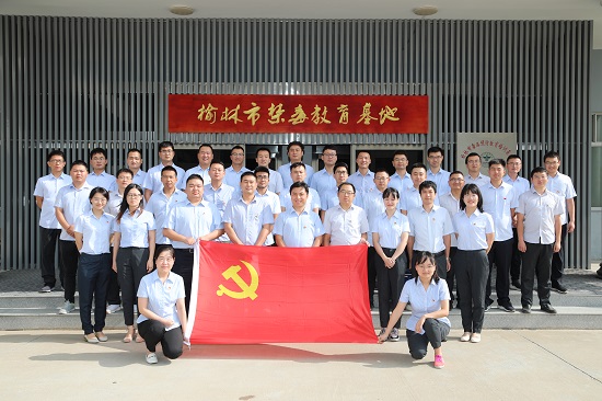 豪门国际·(中国游)官方网站