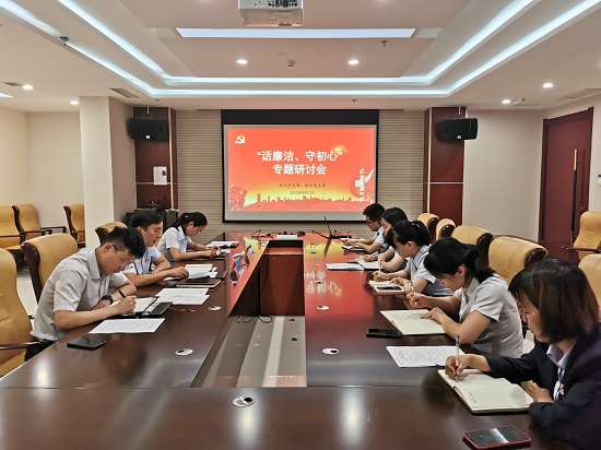 权门国际·(中国游)官方网站
