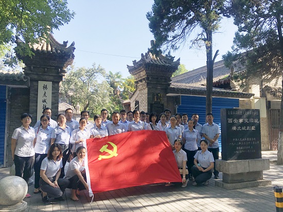 权门国际·(中国游)官方网站