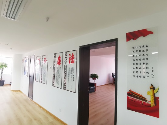 权门国际·(中国游)官方网站