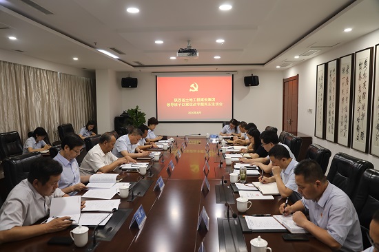 权门国际·(中国游)官方网站