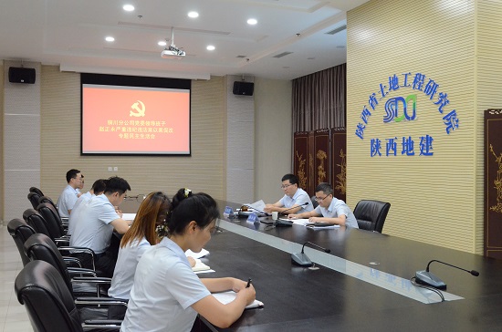 豪门国际·(中国游)官方网站
