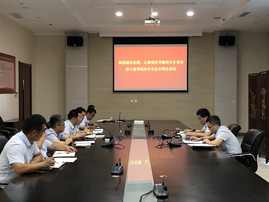 权门国际·(中国游)官方网站