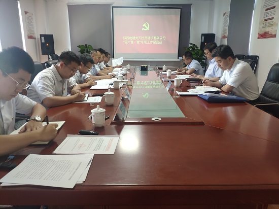 权门国际·(中国游)官方网站