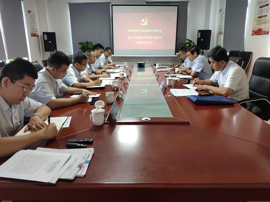权门国际·(中国游)官方网站