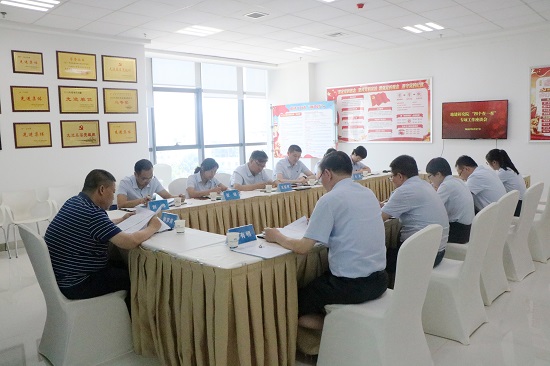 权门国际·(中国游)官方网站