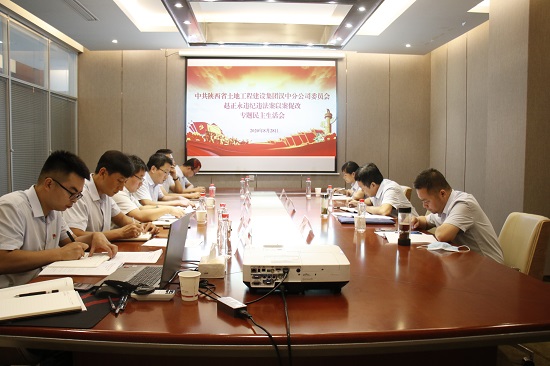 权门国际·(中国游)官方网站