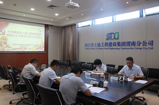 权门国际·(中国游)官方网站