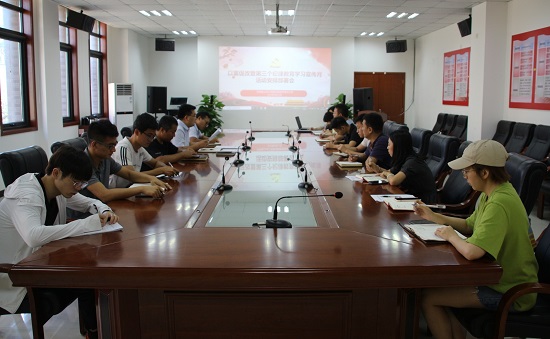 权门国际·(中国游)官方网站