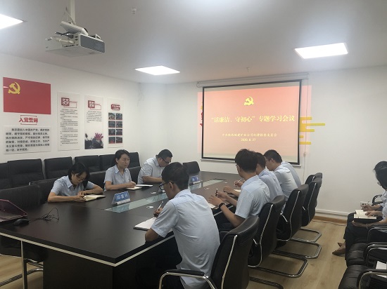 权门国际·(中国游)官方网站