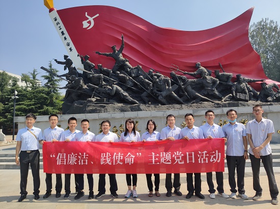 权门国际·(中国游)官方网站
