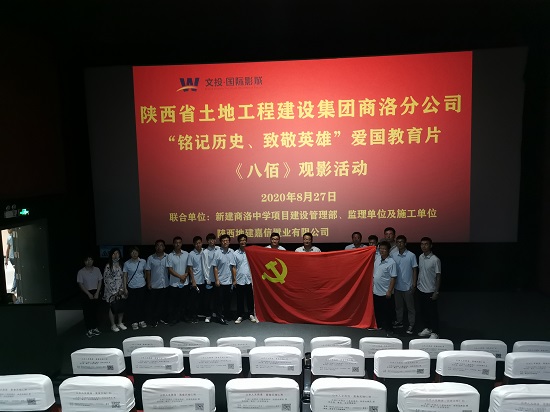 权门国际·(中国游)官方网站