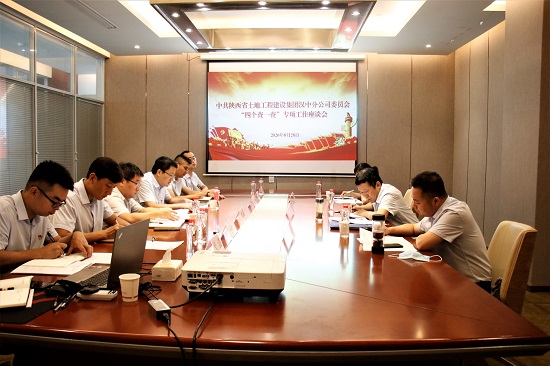 权门国际·(中国游)官方网站