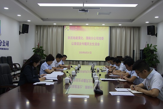 权门国际·(中国游)官方网站