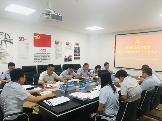 权门国际·(中国游)官方网站