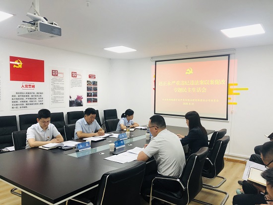 权门国际·(中国游)官方网站