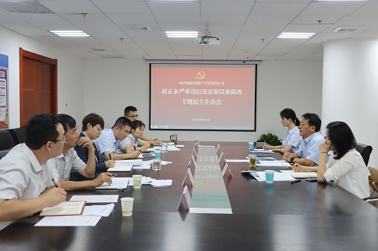 权门国际·(中国游)官方网站