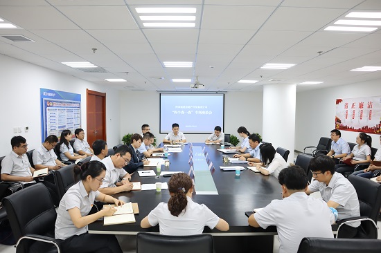 权门国际·(中国游)官方网站