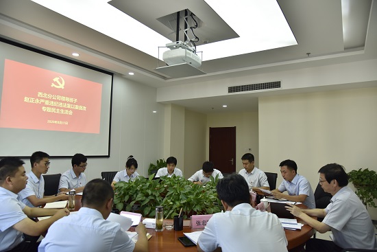 权门国际·(中国游)官方网站