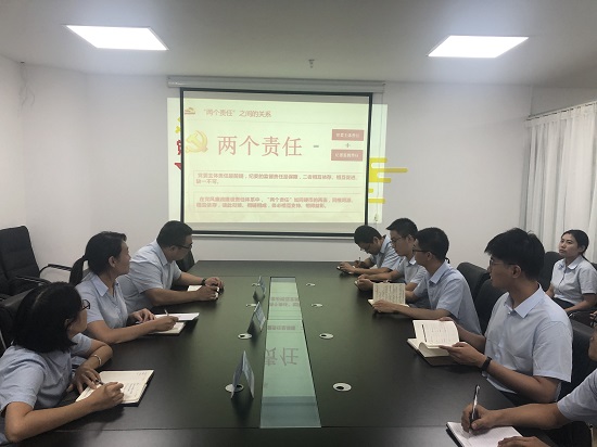 权门国际·(中国游)官方网站