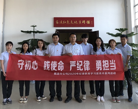 权门国际·(中国游)官方网站